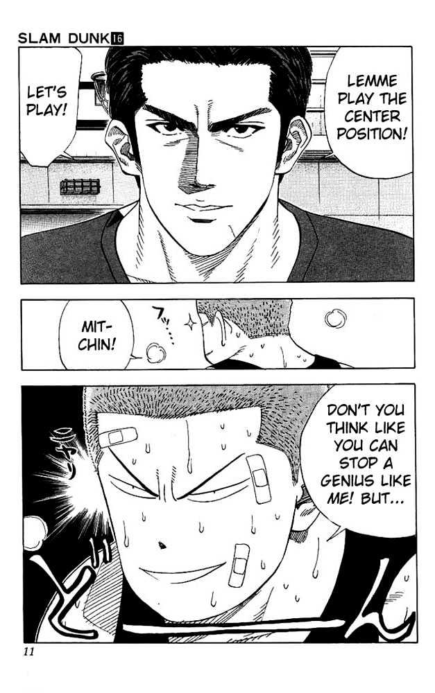 Slam Dunk, Chapter 135 image 09